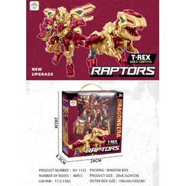 Robot biến hình khủng long T-REX - Vàng Đỏ