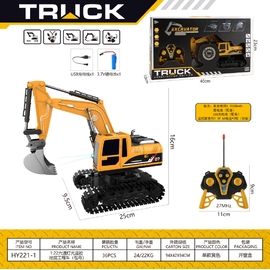 Máy xúc đào điều khiển từ xa 6 kênh - có đèn