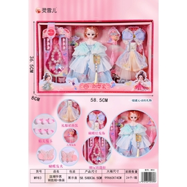 Bộ búp bê công chúa cổ trang + trang phục, phụ kiện