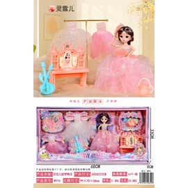 Bộ búp bê công chúa ngọt ngào