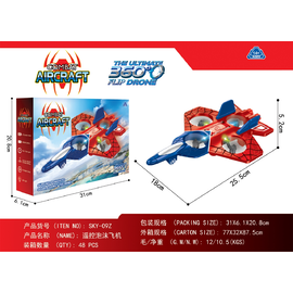 Máy bay xốp SpiderMan xoay 360 độ - có đèn